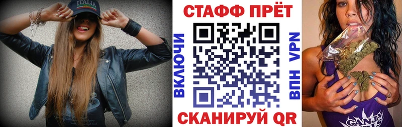 Наркотические вещества Бугуруслан MDMA  Кокаин  КЕТАМИН  ГАШИШ  МЕФ 