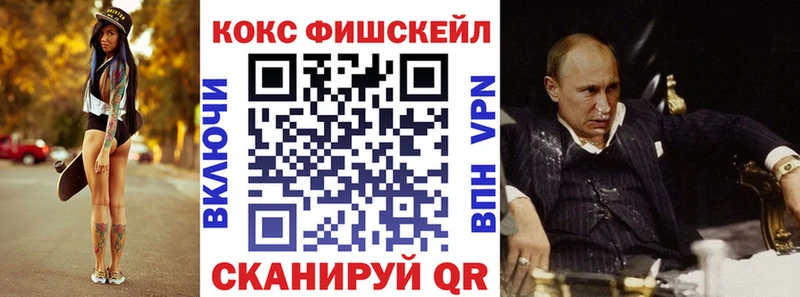 Кокаин Перу  наркошоп  Бугуруслан 