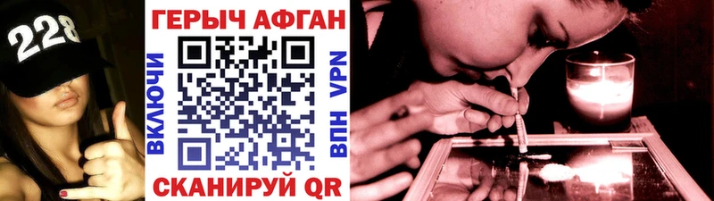 где продают наркотики  omg как зайти  ГЕРОИН герыч  Бугуруслан 