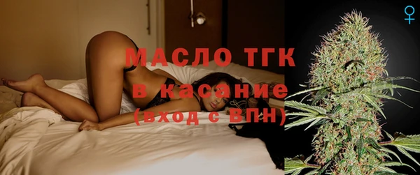 PSILOCYBIN Бронницы