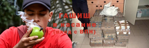 МДМА Бугульма