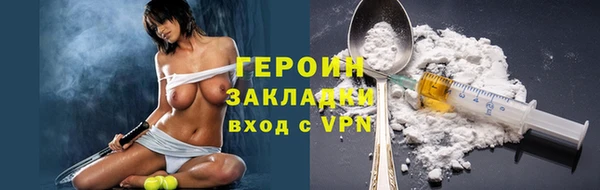 mix Богородск