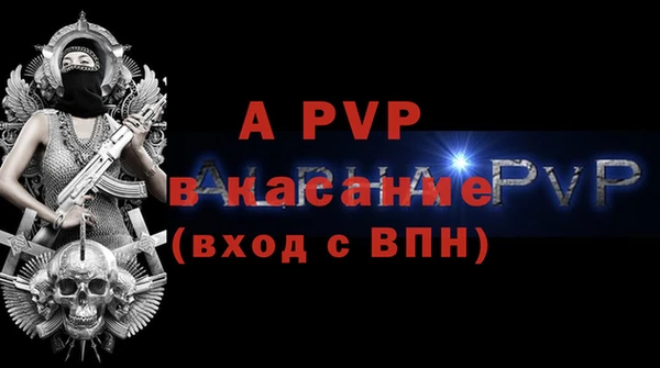 PSILOCYBIN Бронницы