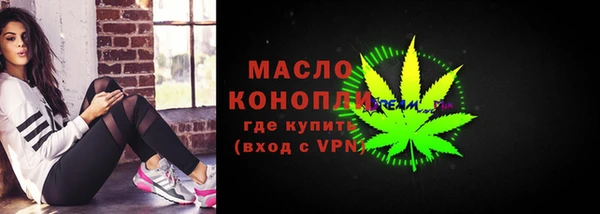 PSILOCYBIN Бронницы