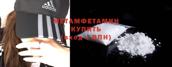 mix Богородск
