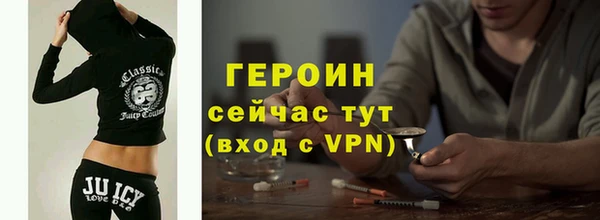 дмт Иннополис