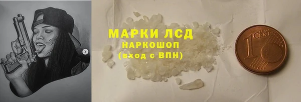 mix Богородск