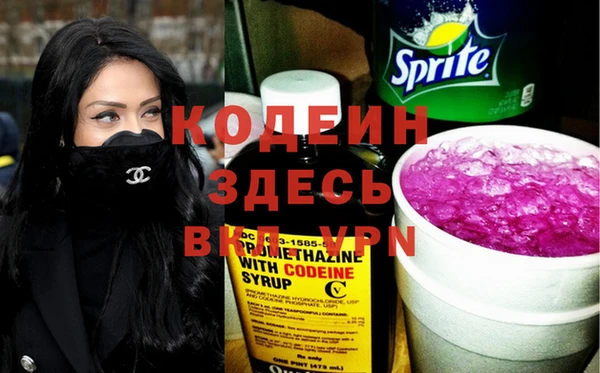 гашик Богданович