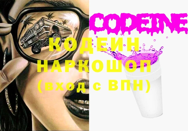 гашик Богданович