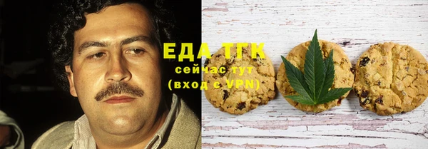 mix Богородск