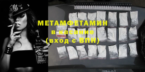 mix Богородск