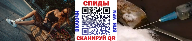 МЕТАМФЕТАМИН мет  даркнет сайт  Бугуруслан 