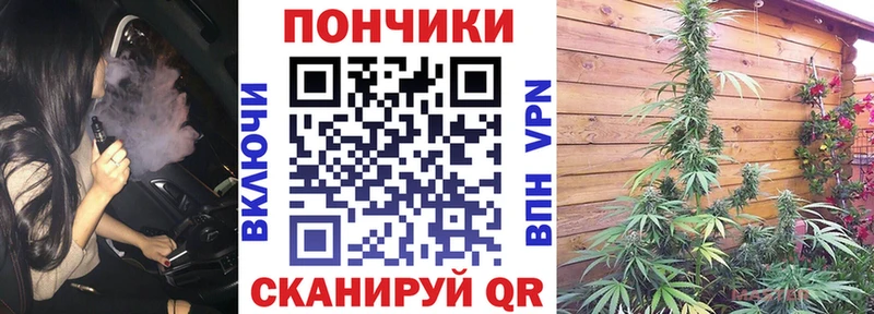 KRAKEN сайт  Бугуруслан  Конопля OG Kush 